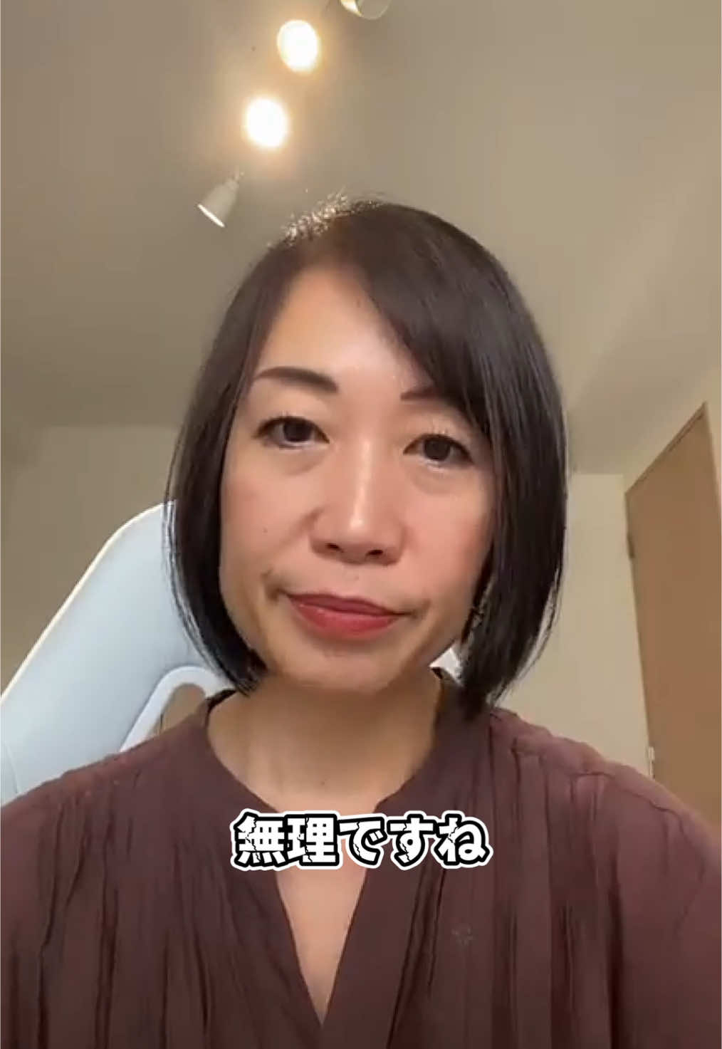 @お教室専門集客コンサルタント|ケツたたき指導❤️