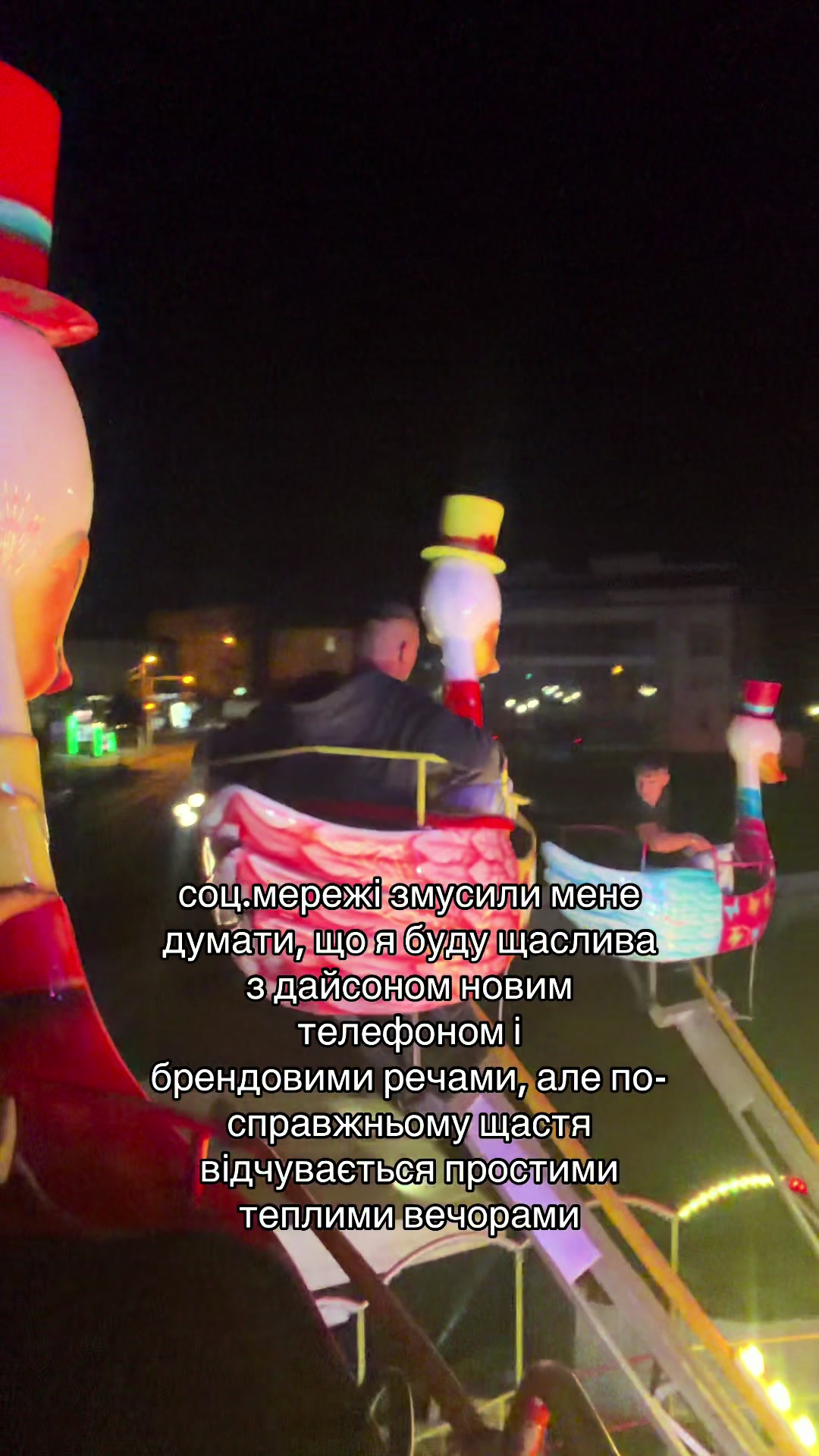 @li