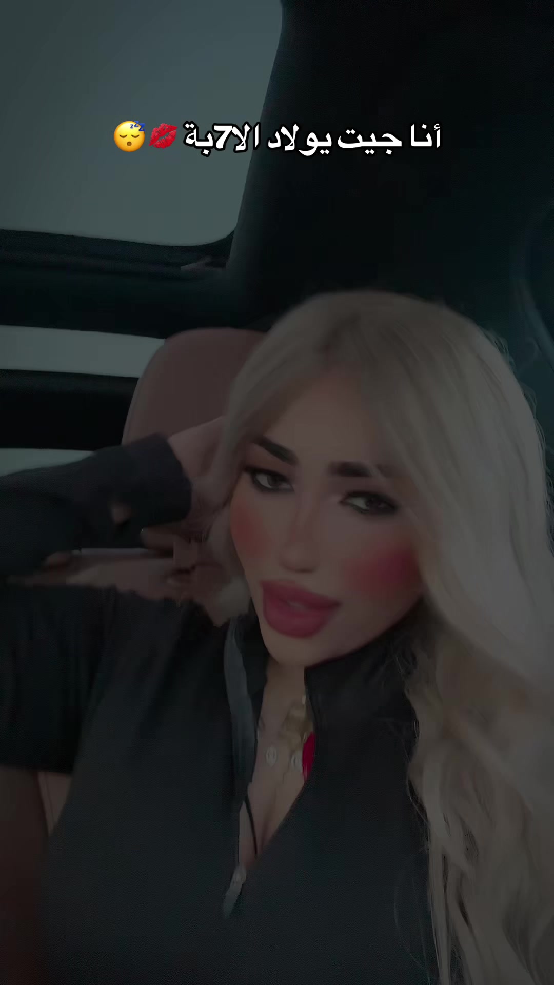 @الحراقة ف دبي🇦🇪🌶️👑