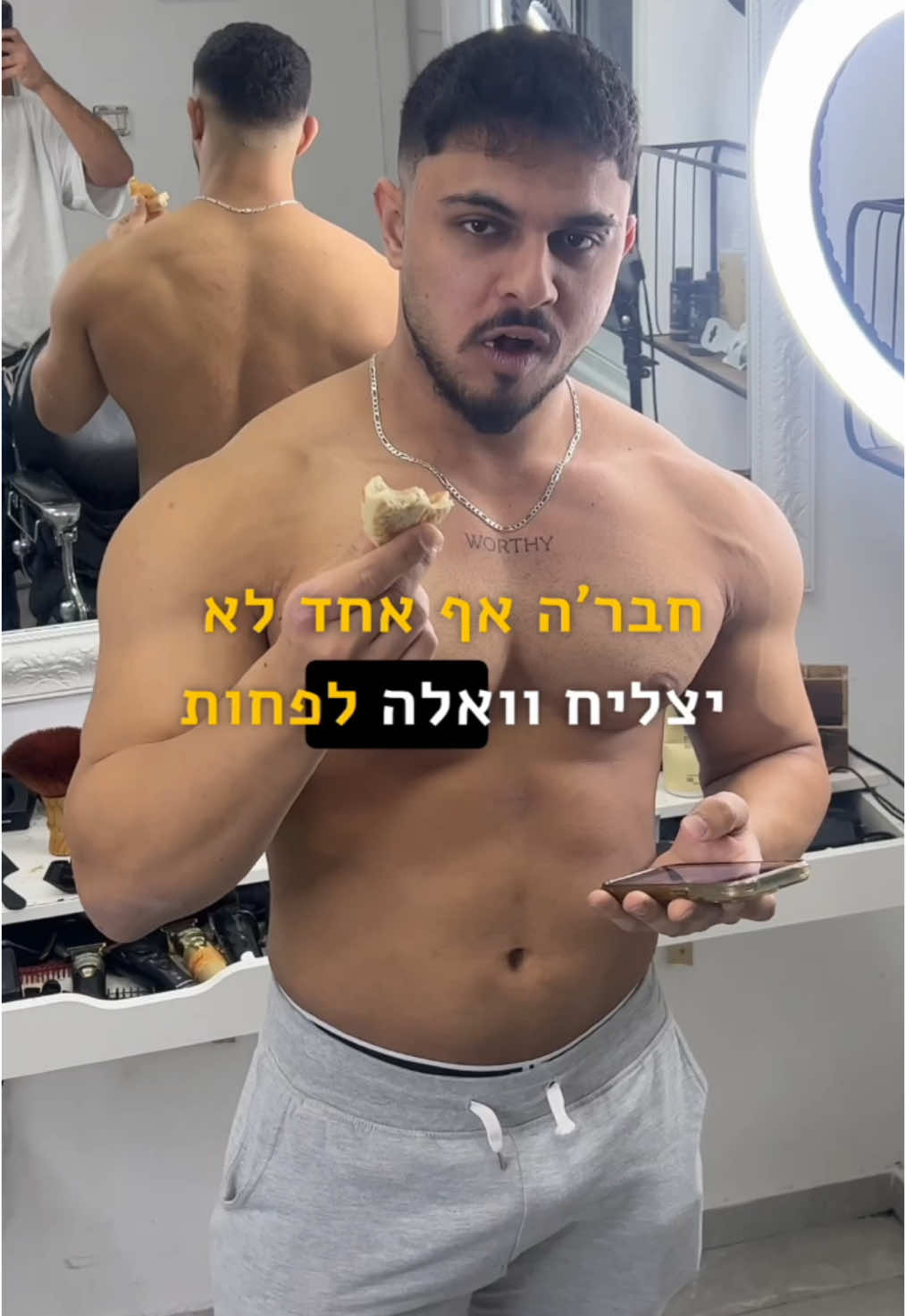 @Y.C