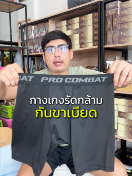 @vender
