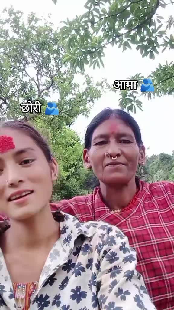 @@Harimaya.Kunjeda💐