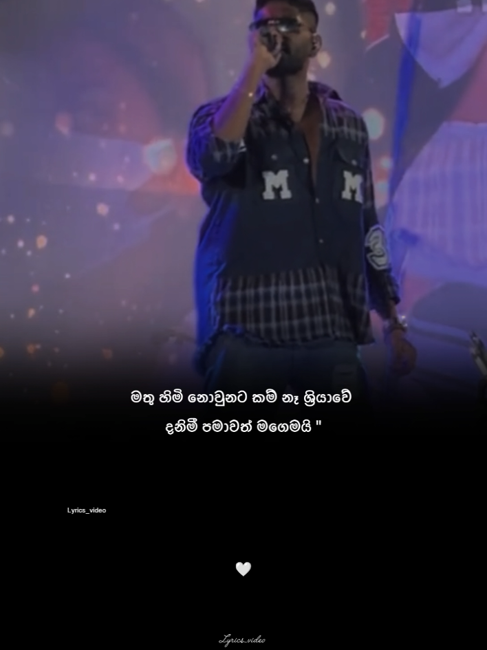 @𝗟𝘆𝗿𝗶𝗰𝘀_𝘃𝗶𝗱𝗲𝗼