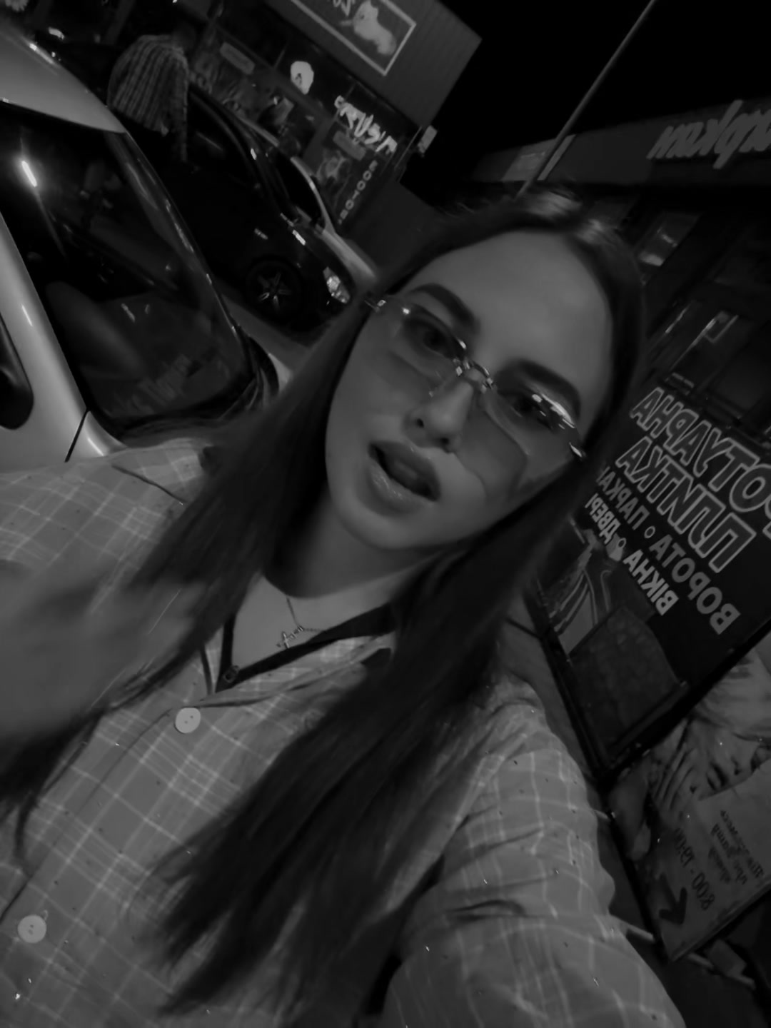 @Лиза