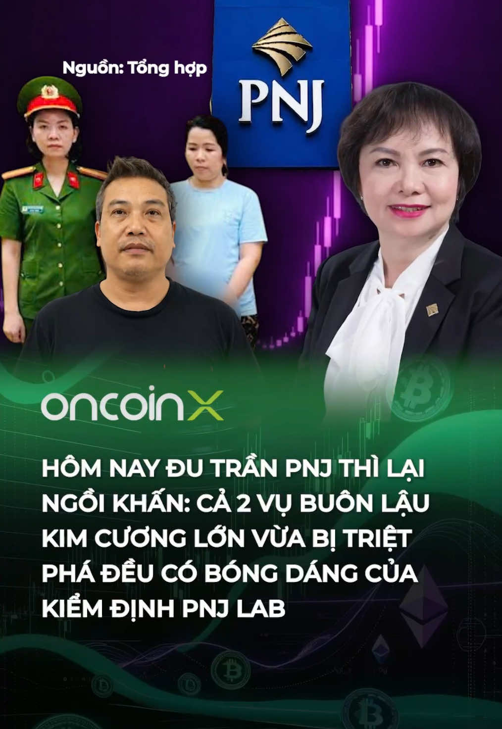 @Oncoin X