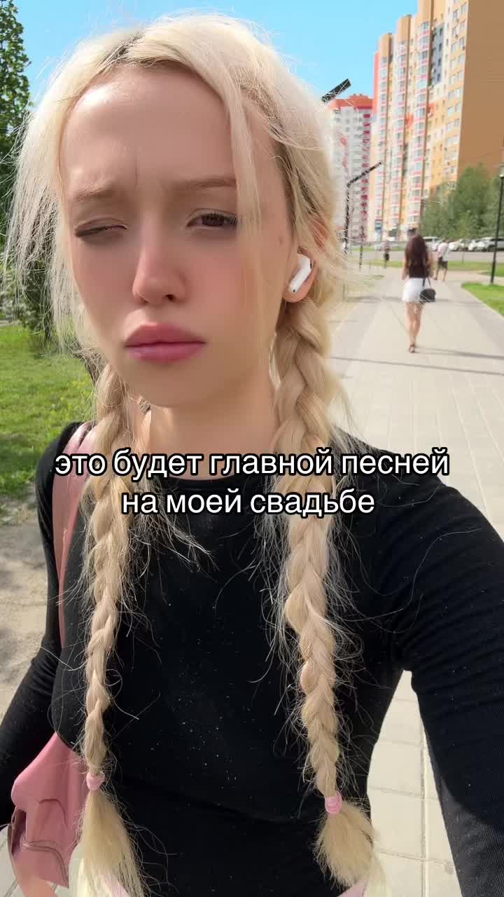 @Barbaricii
