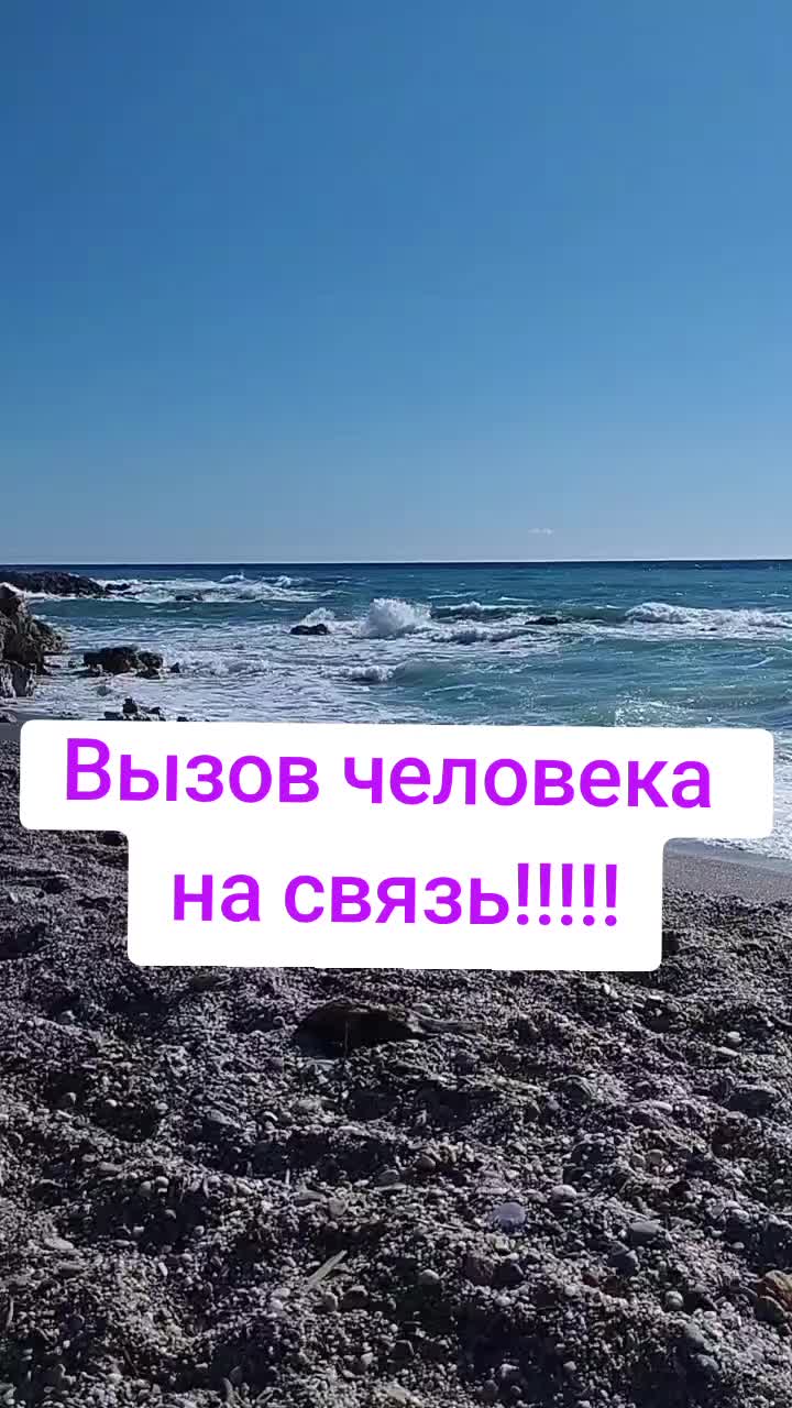 @Грани Реальности