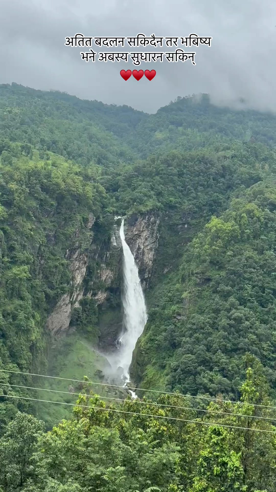 @सुजन श्रेष्ठ