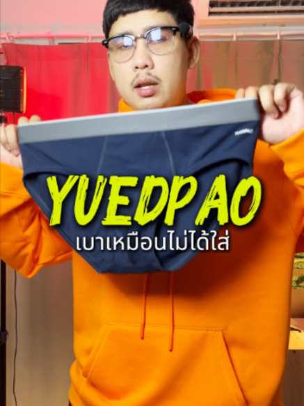@vender