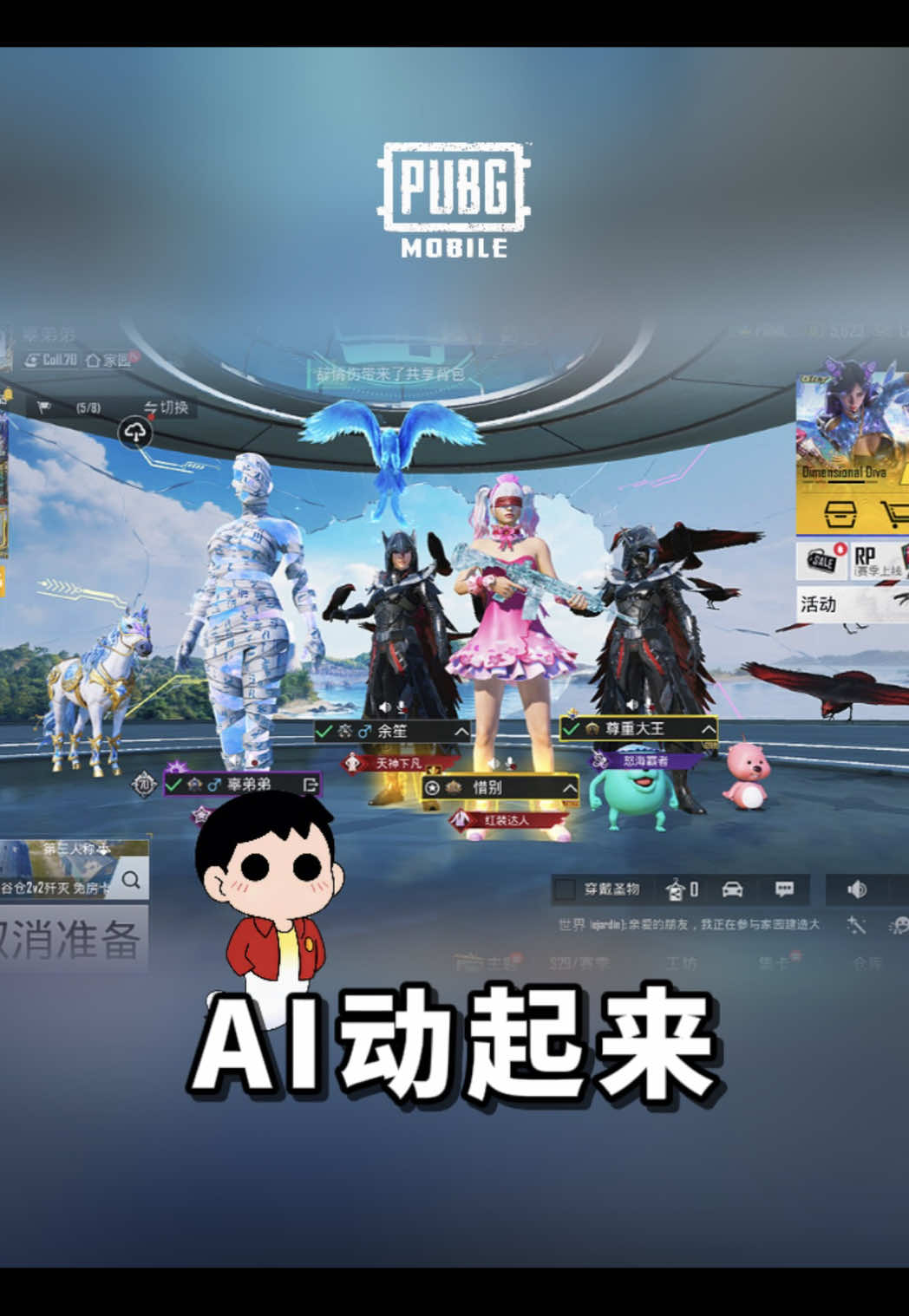 @Gudidi 辜弟弟