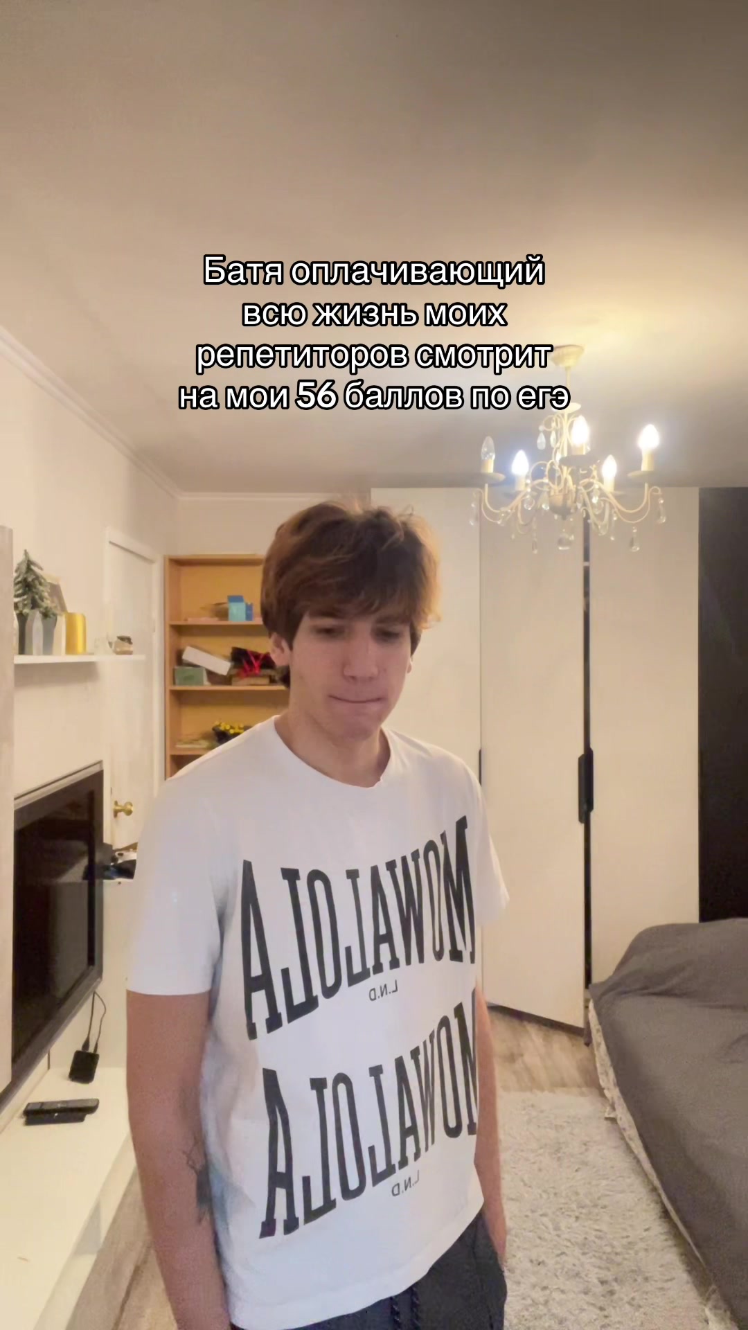 @артемий