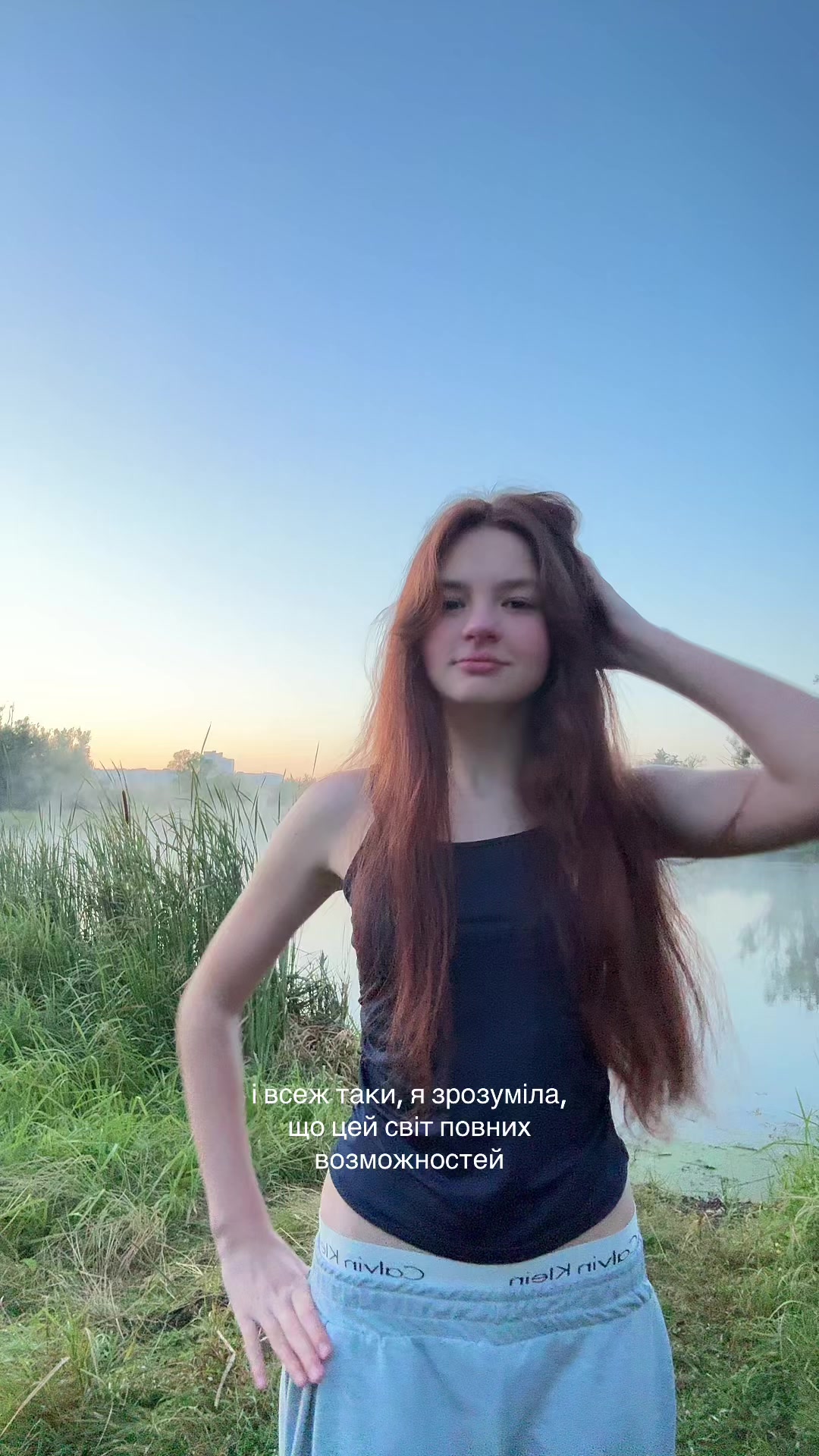 @киро