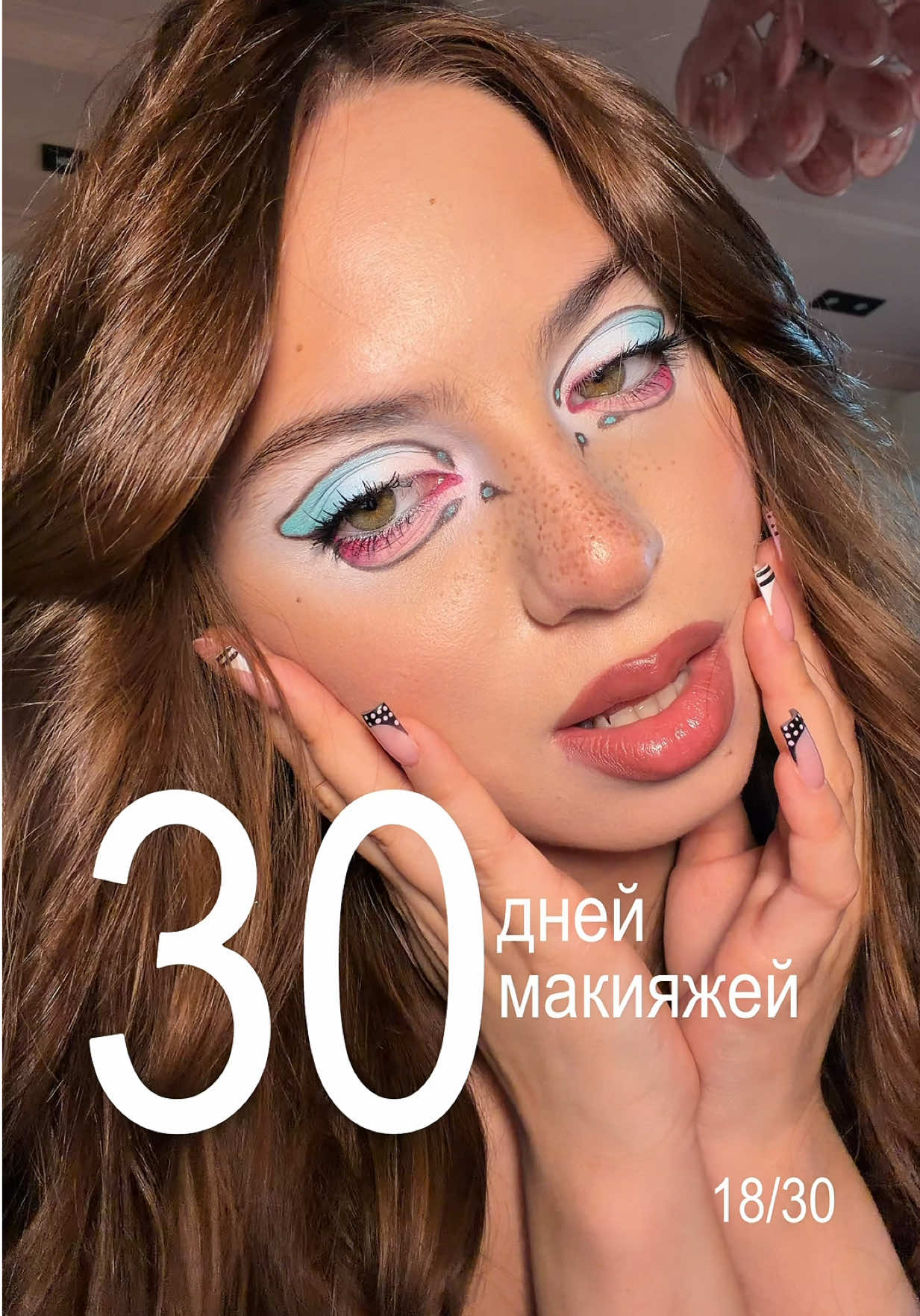 @тгк: нотусан