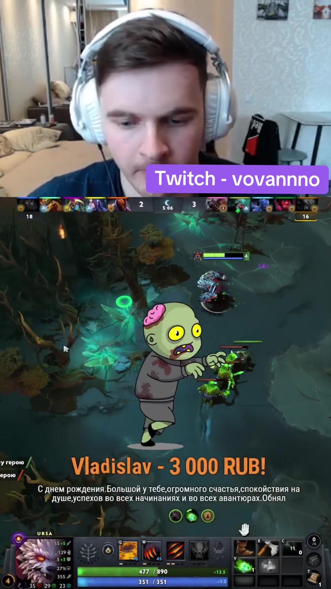 @Vovannnno