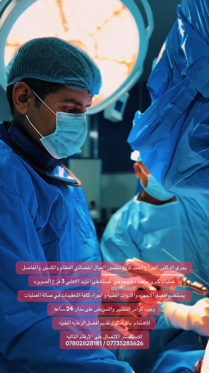 @امير الزبيدي ( إمارة زبيد )