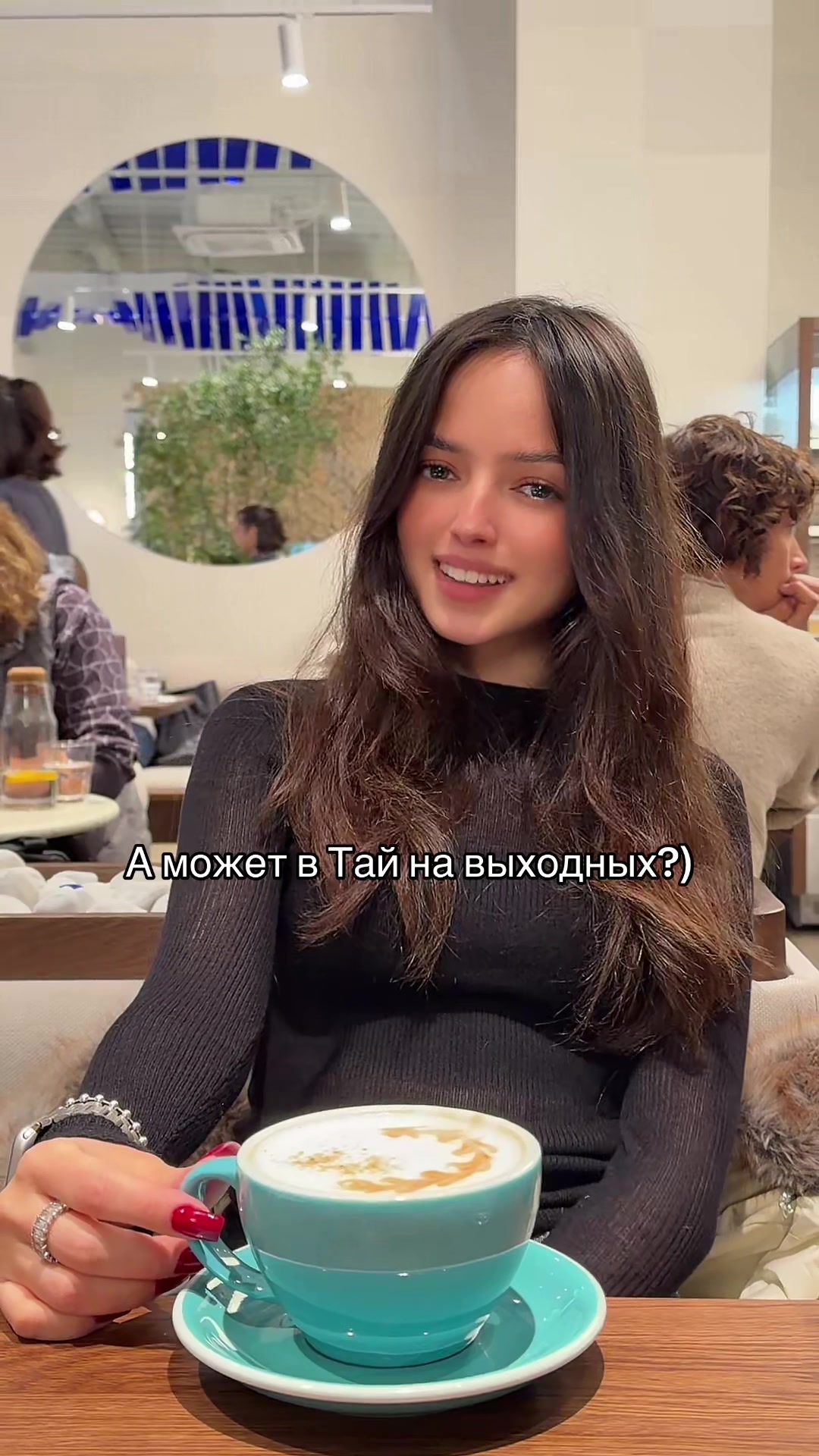 @тгк: АНА СТЭЙСИ 🤍