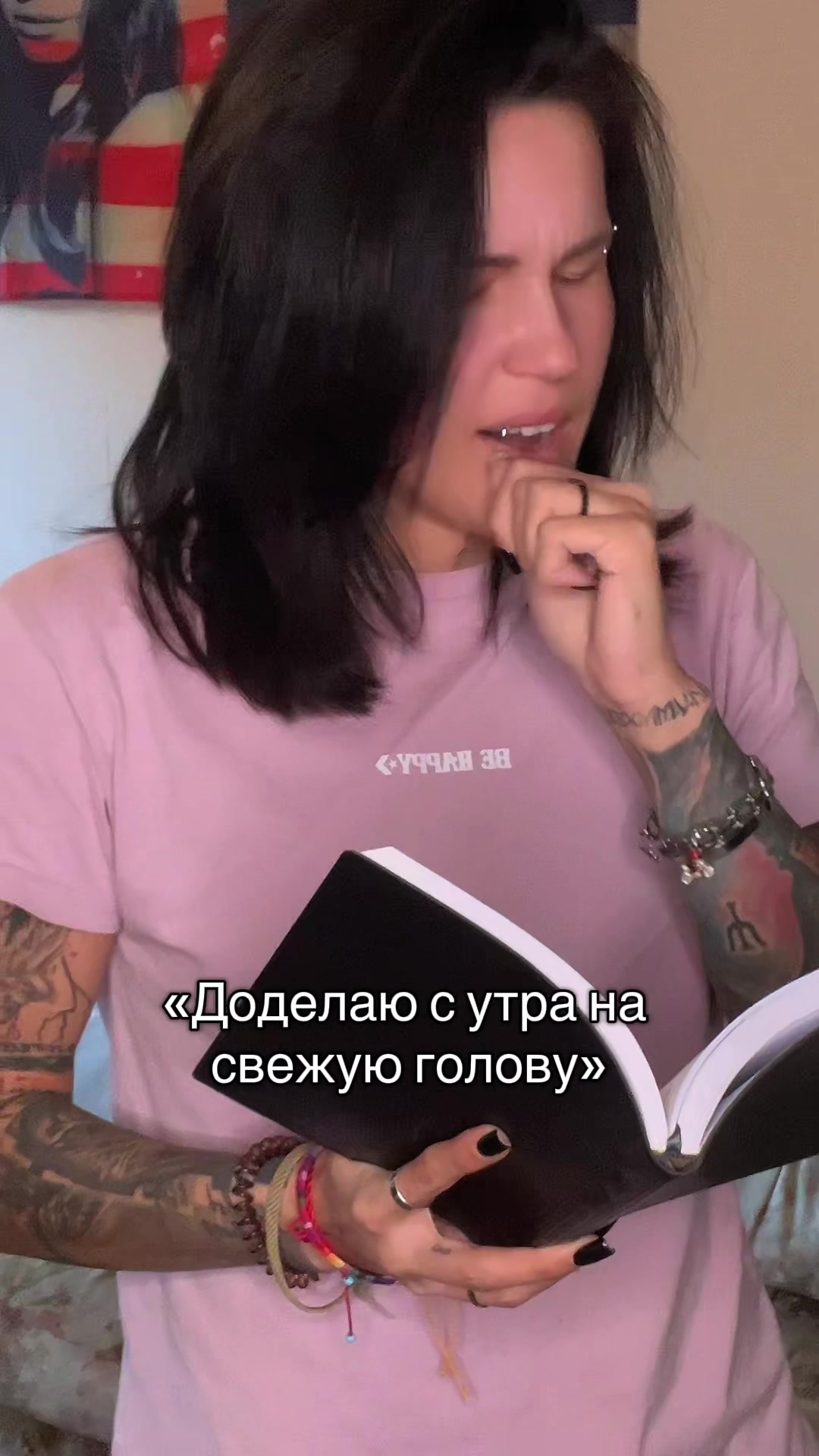 @Cашка