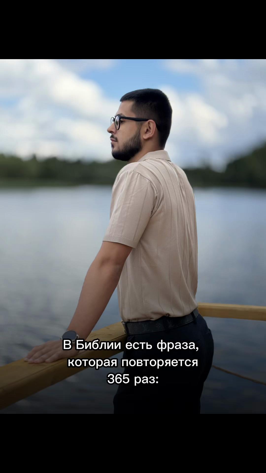 @🇧🇾★𝐄𝐯𝐠𝐞𝐧𝐢𝐲★🇬🇪