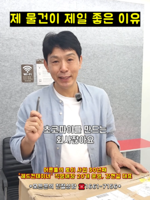 @레드컨테이너