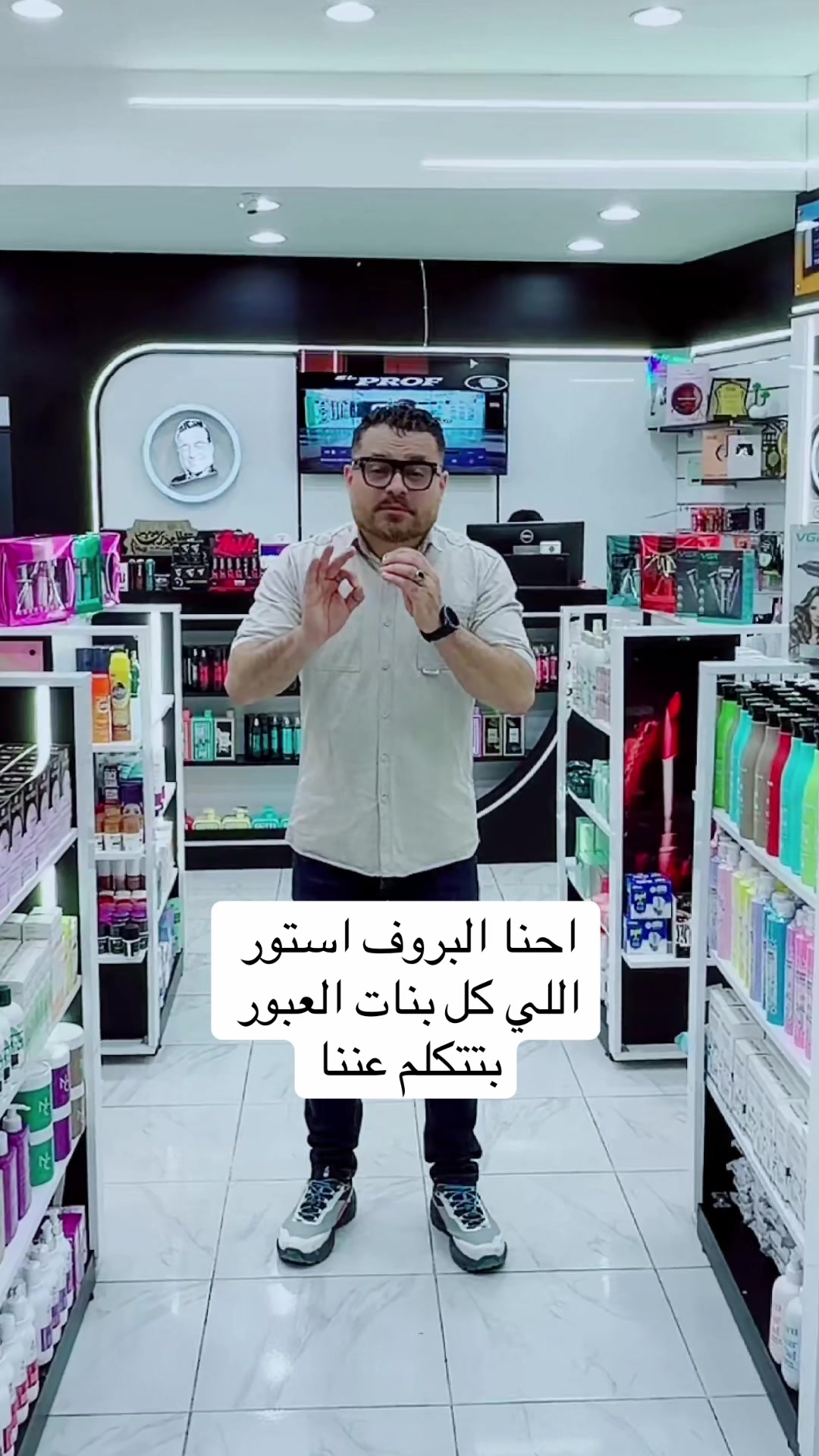 @بدائل طبيه