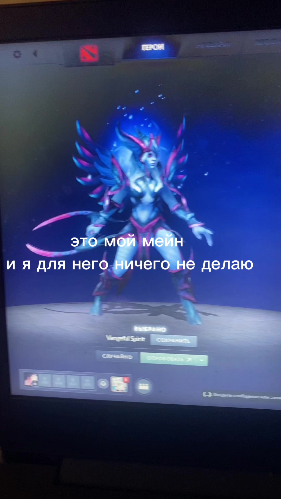 @viral кид!✌️🩷