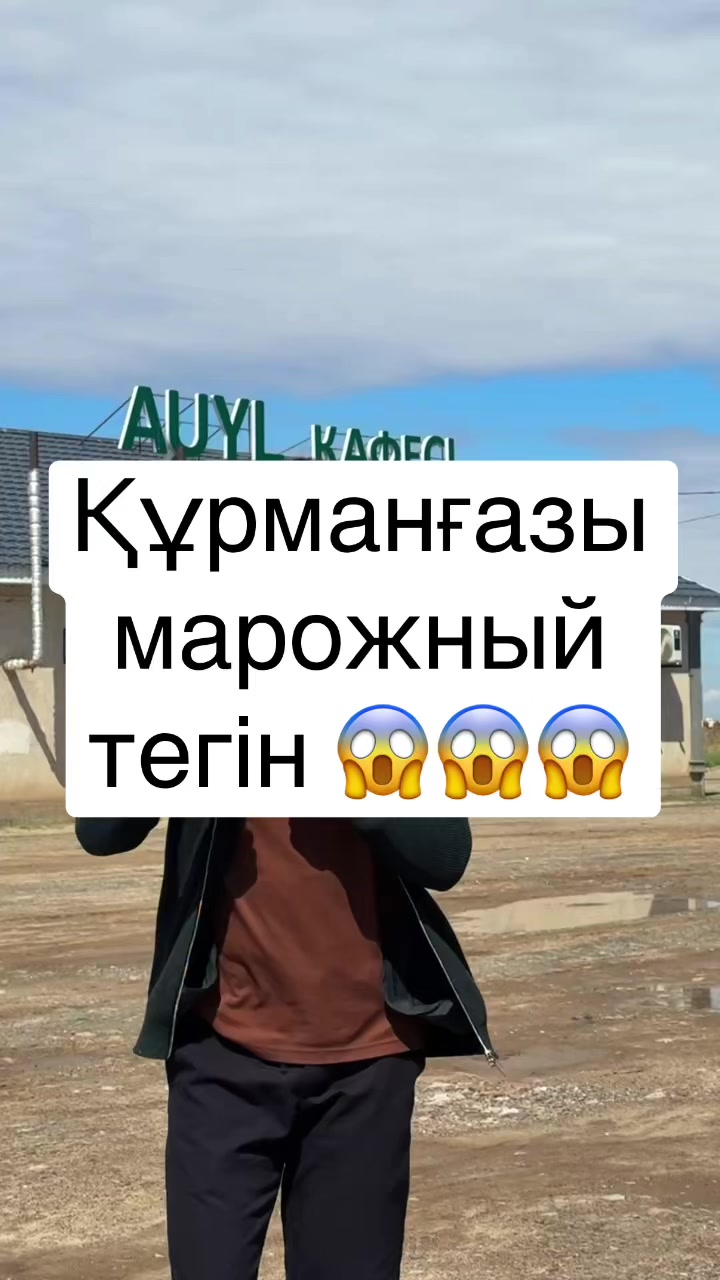 @Auil_vainery