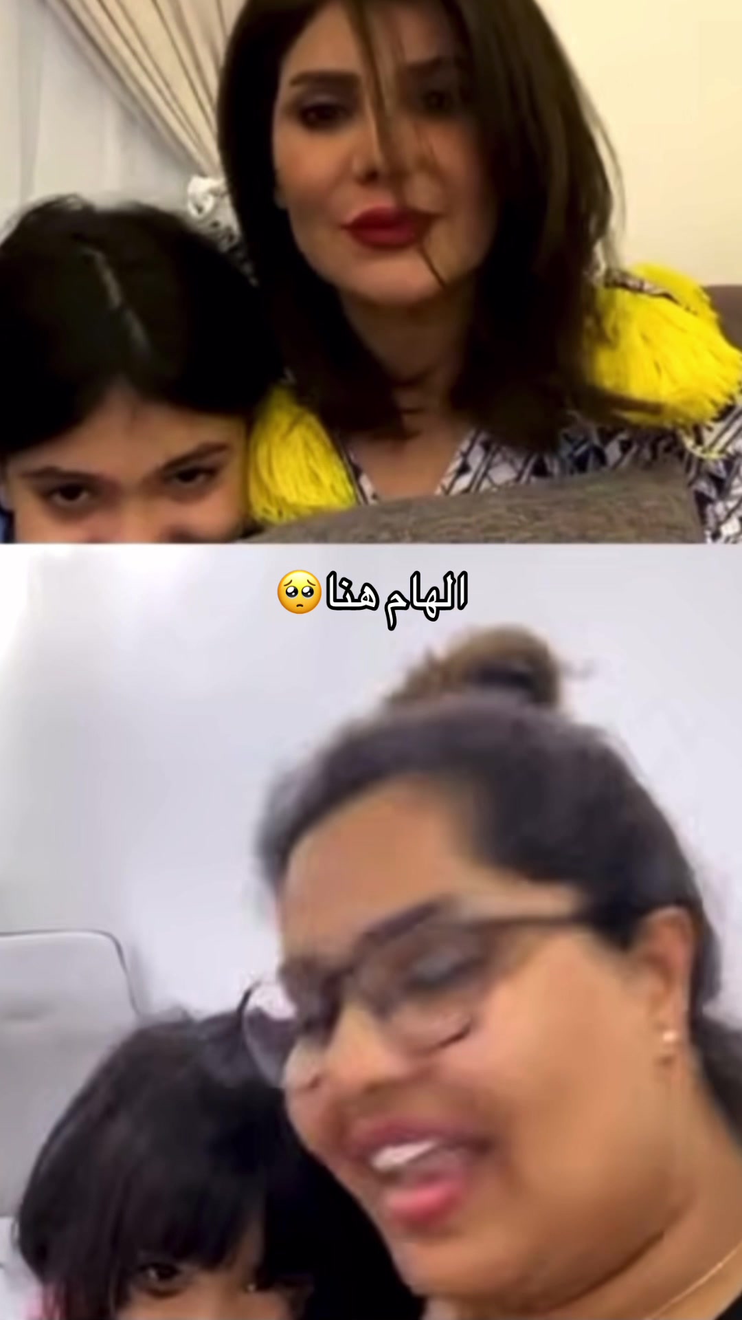 @Maram