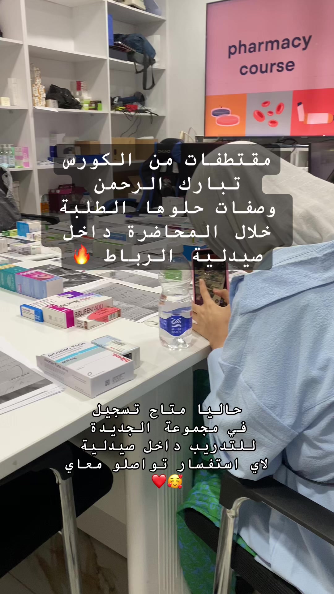 @d_nabila7