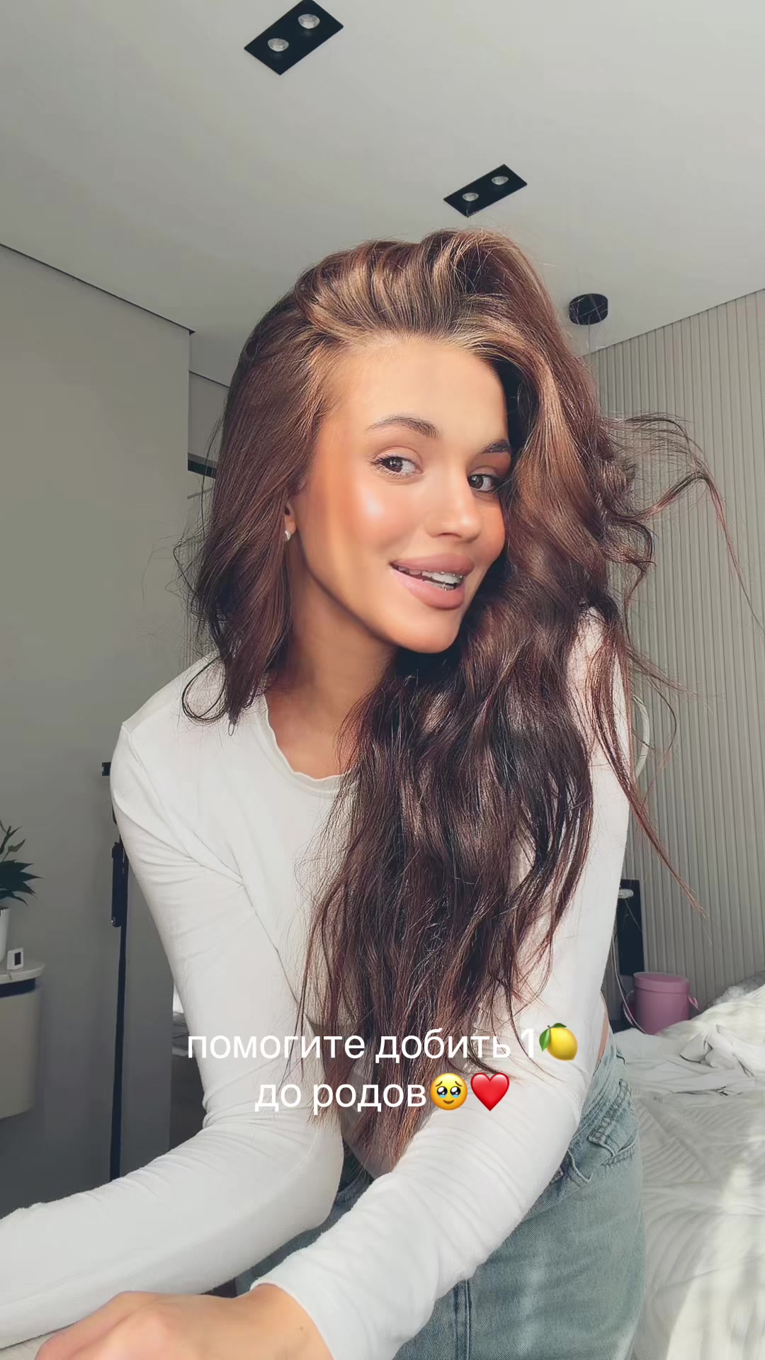 @Вика Иванова