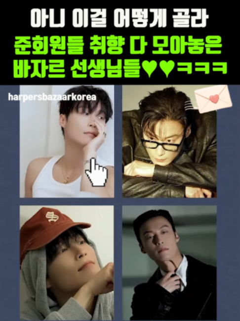 @K-스타 레터