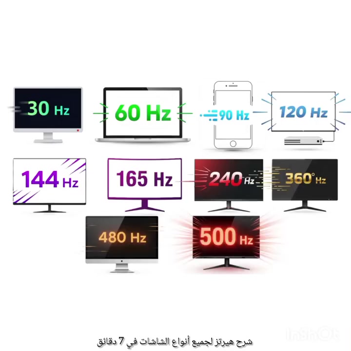 @IRAQ🎮GM