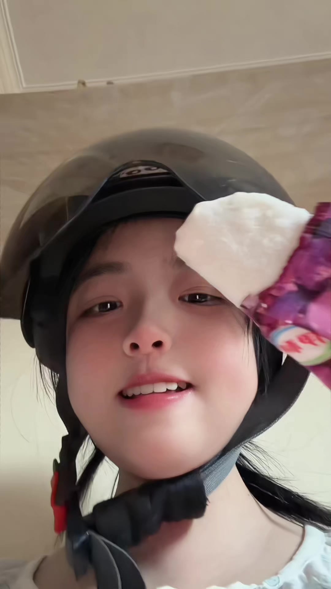 @Xi&agrave; Tiān