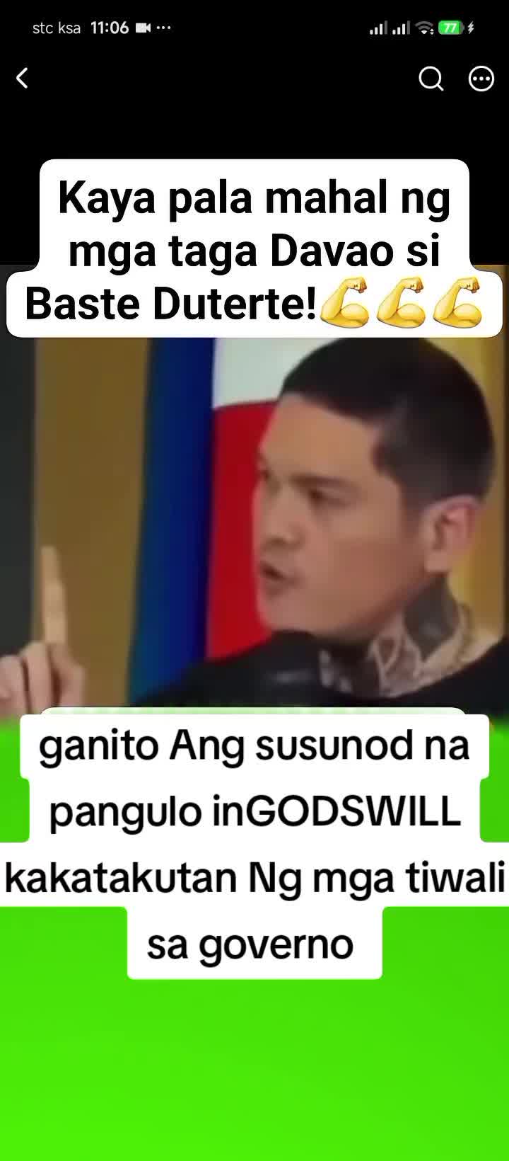 @๐๐ต๐ญ๐Ms. E๐๐ธ๐ฆ๐ค