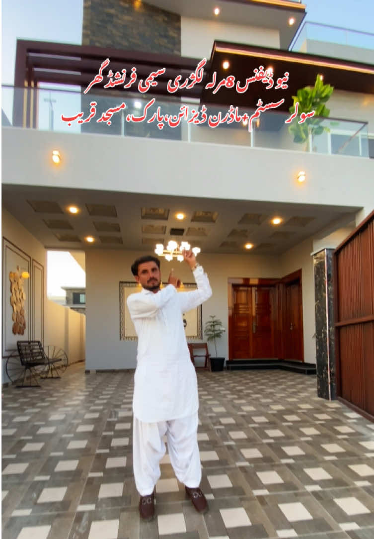 @Asad Property Consultant