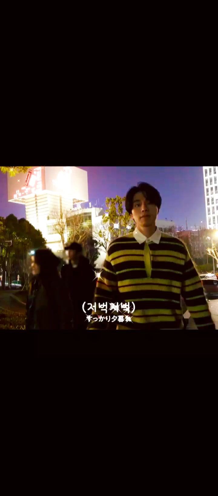 @Eren..이동욱🦊✨