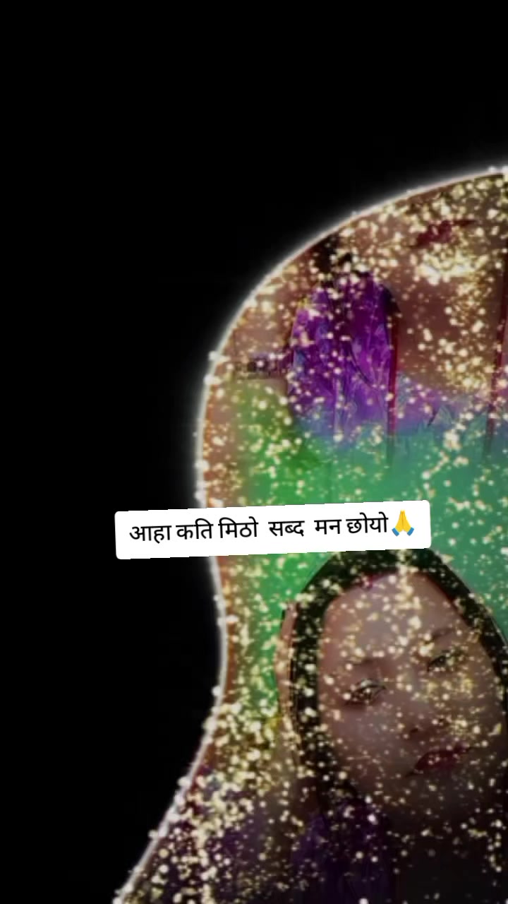 @Radha Rayamajhi Adhikari