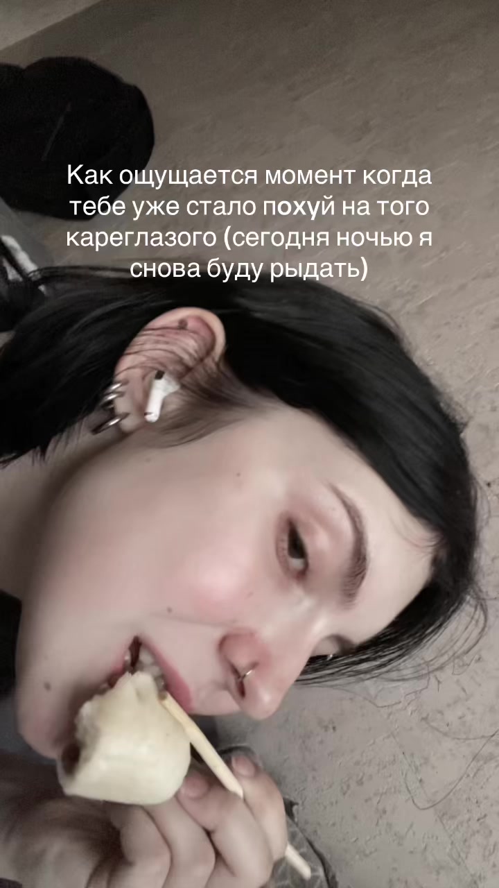 @быдло стоик