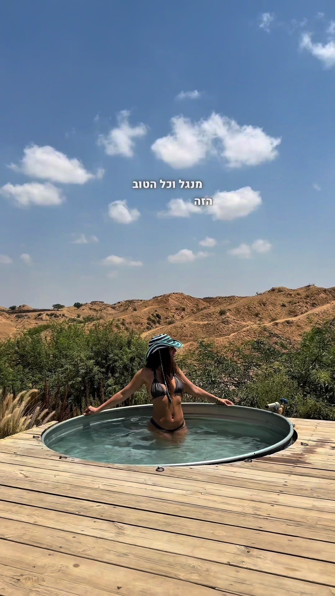 @Maya_narkisss