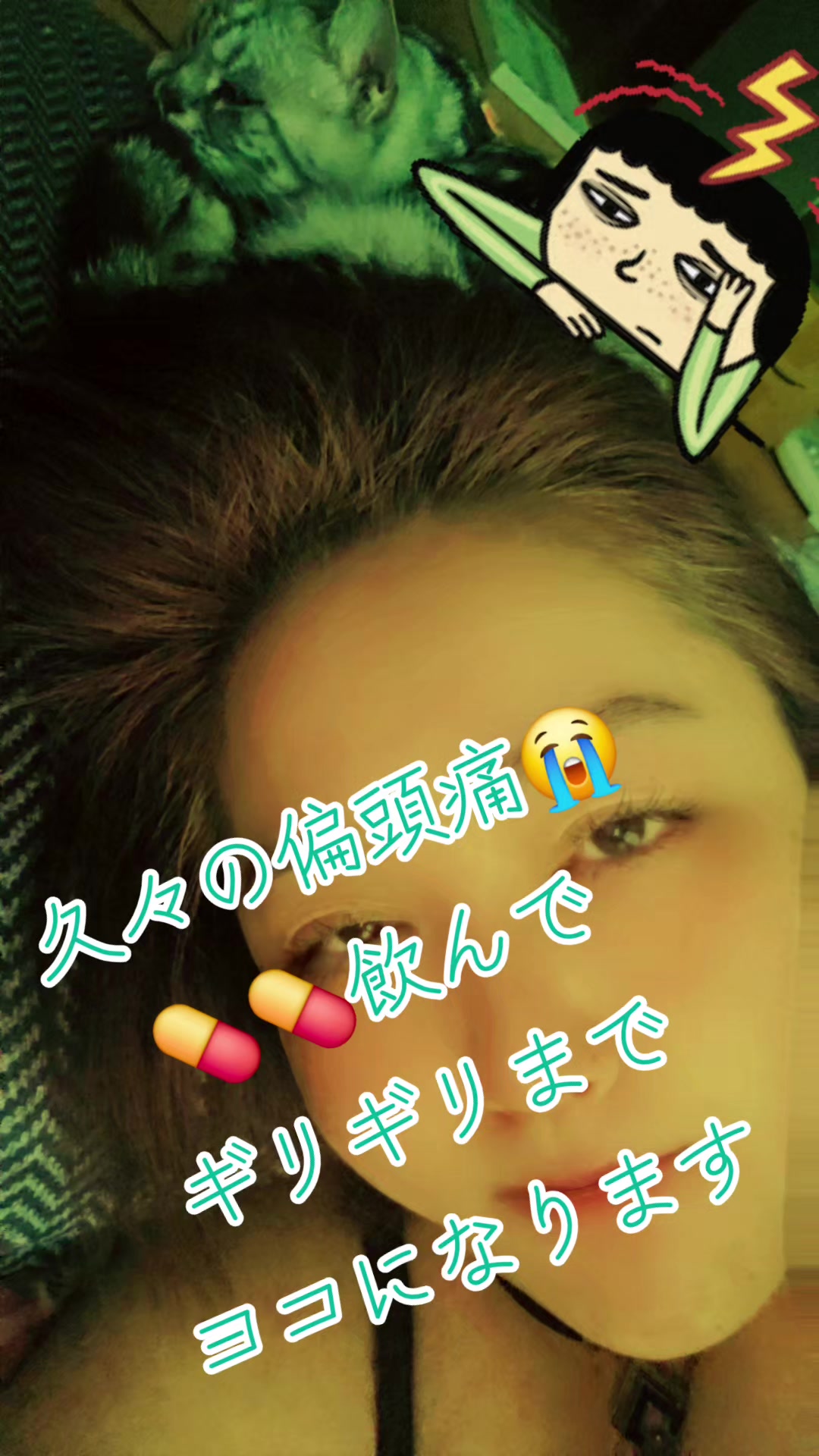 @๐ฎ๐ฎ๐๐³โ๐๐naomama