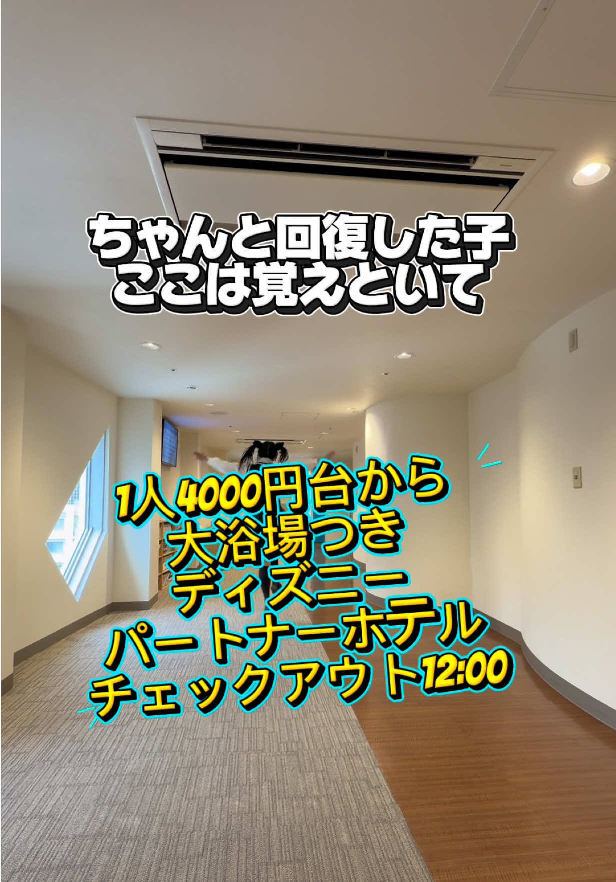 @ãã®ãæ§ð°ð ããã«ã€ãã«ãªå¥³çæ§ðð