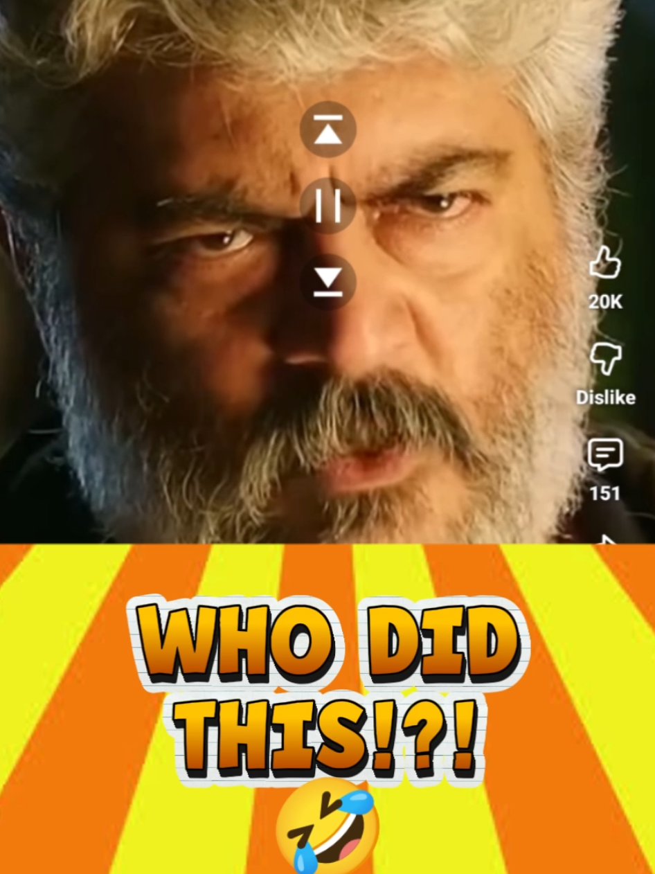@™®IRUVALLUVAN®™