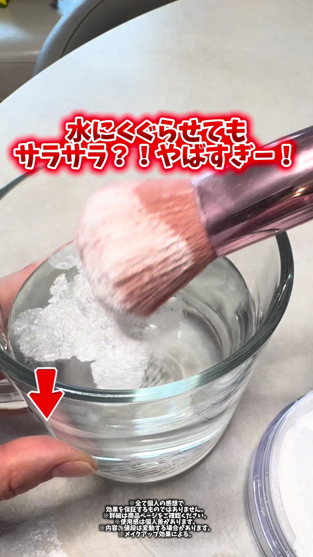 @2人の男の子👶👶と美容頑張るママの暮らし