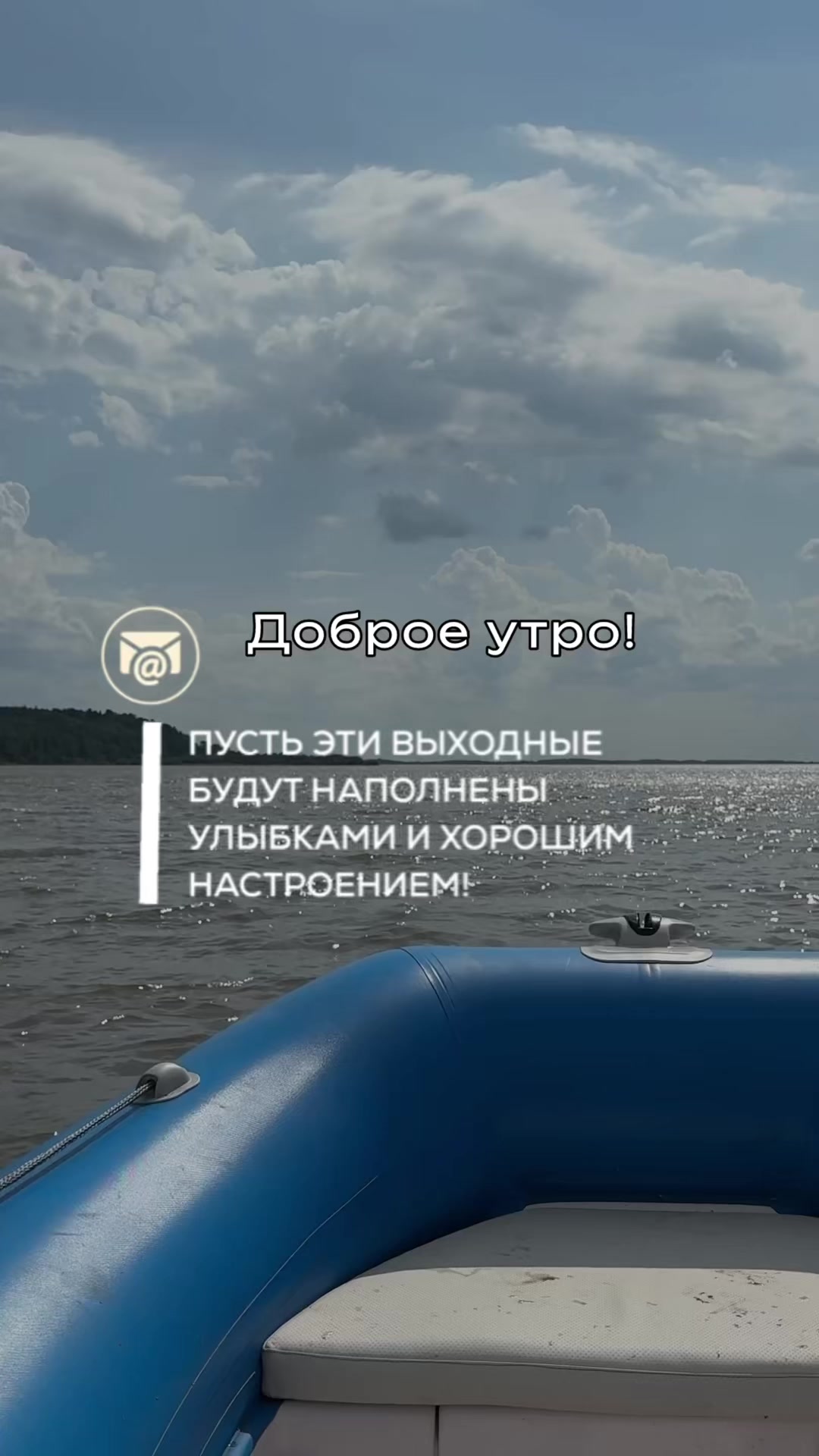@Vera