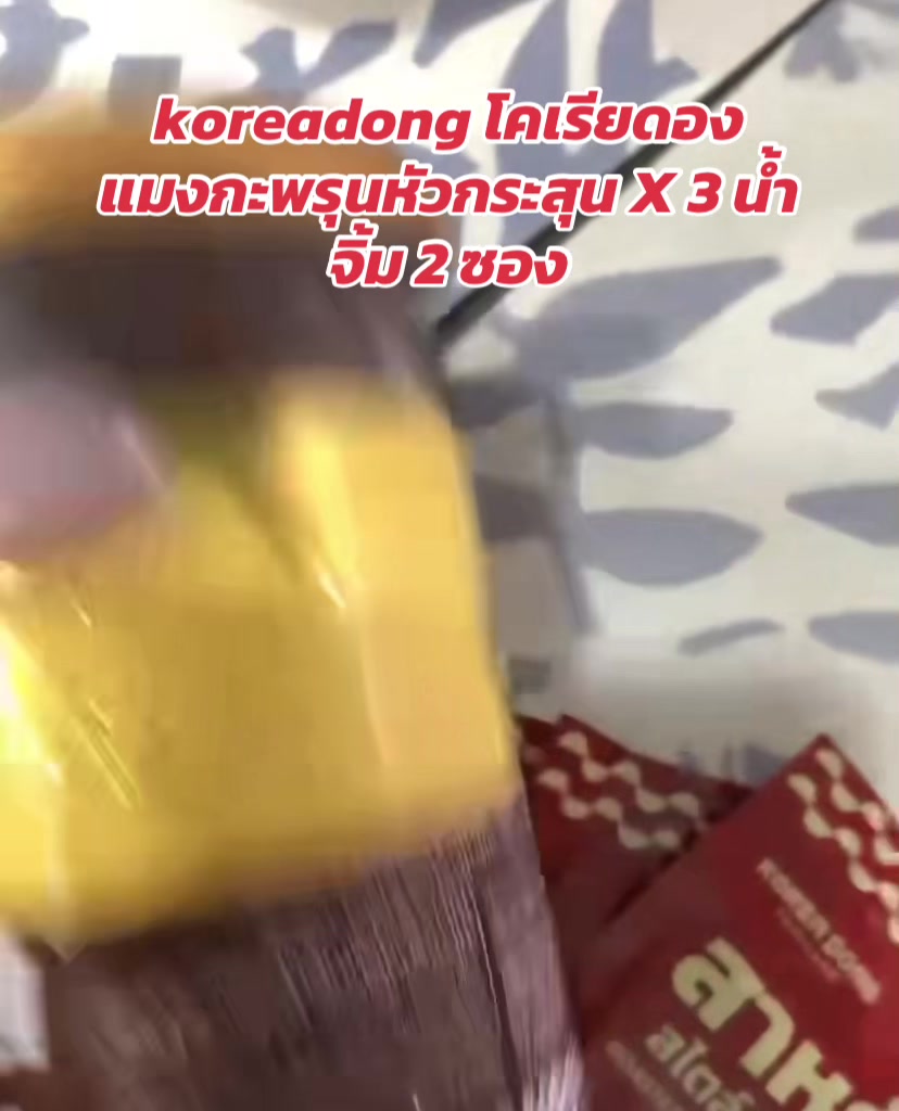 @luxsiriwan21