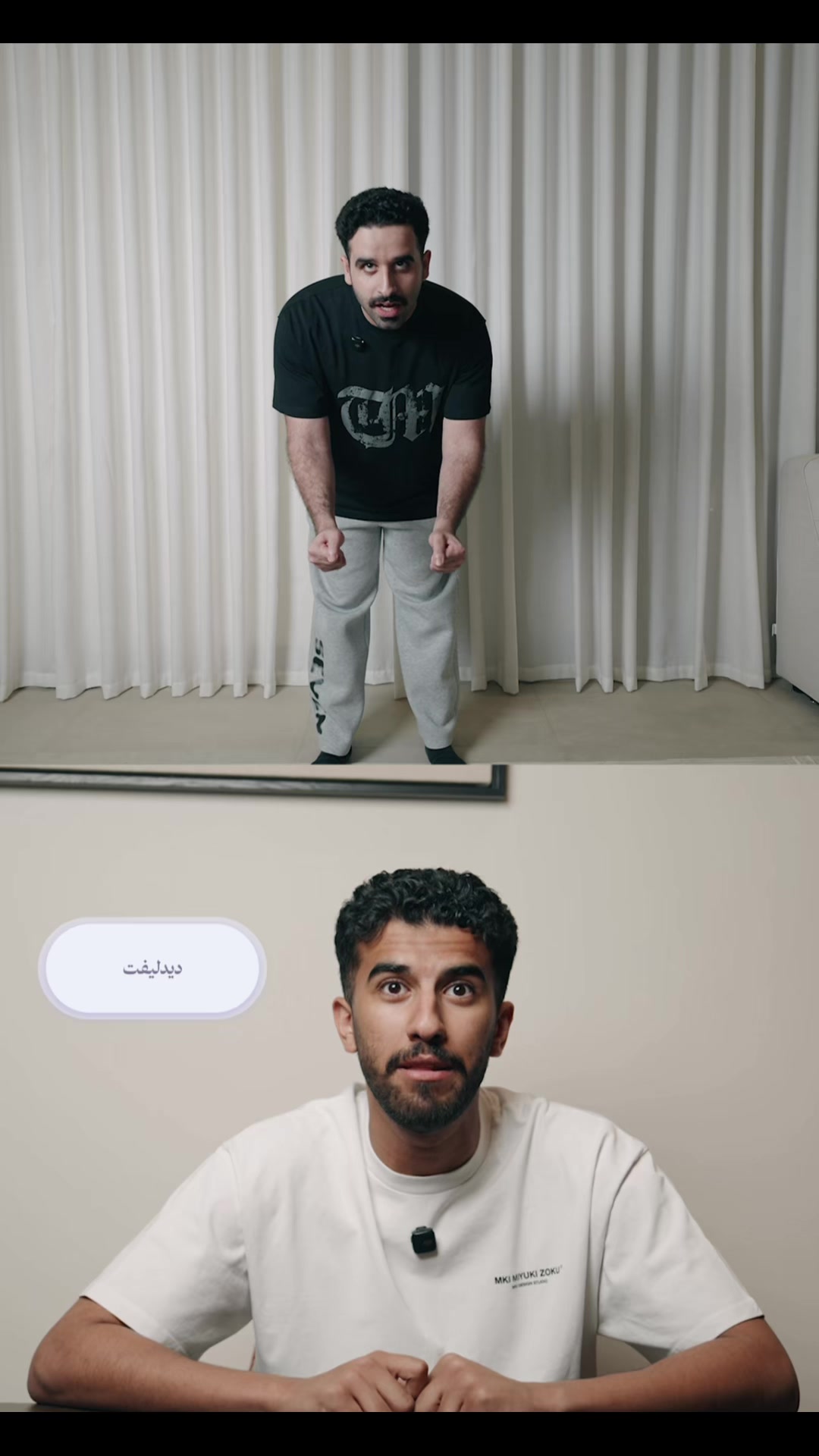 @فيصل المنضور