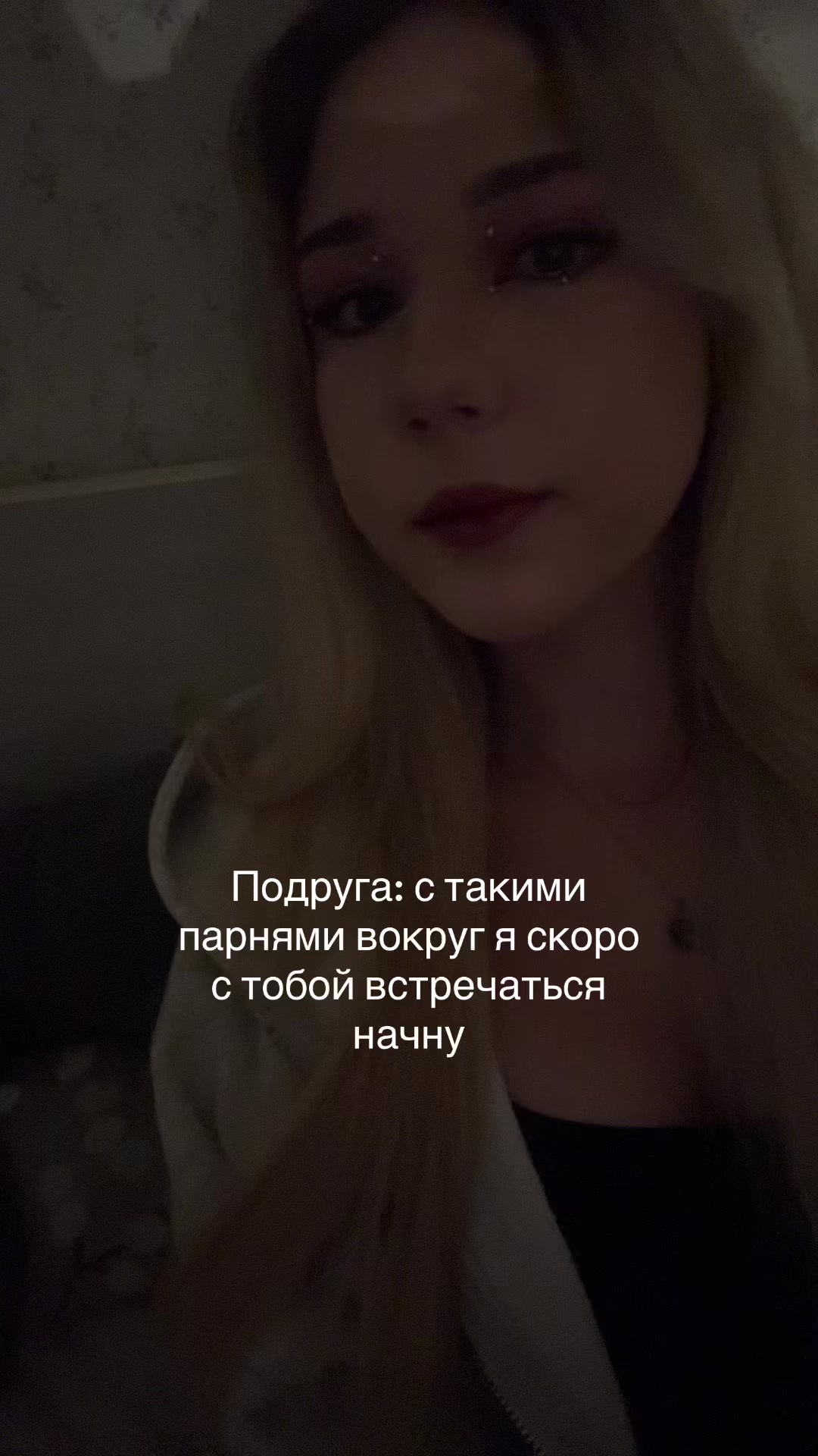 @юк балда