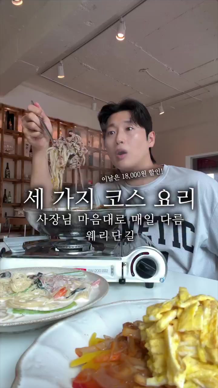 @진원 / Jin won