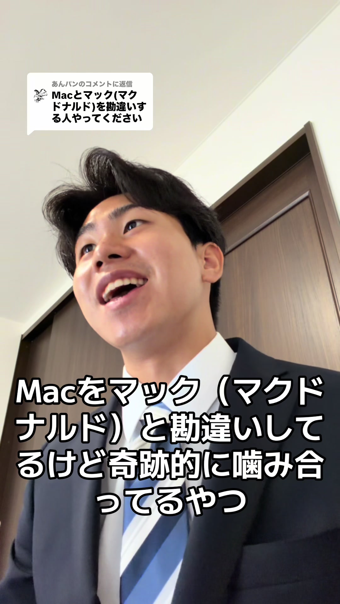 @たけTube
