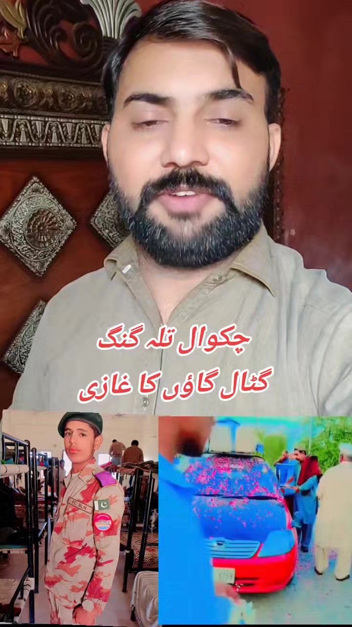 @💕Chaudhary Punjab da💕