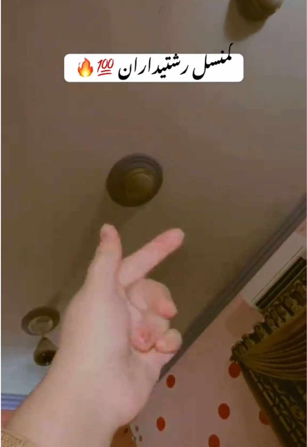 @𓆩♡𓆪👑𝑀𝑒𝒽𝒜𝒾𝒟𝒶𝓇👑𓆩♡𓆪